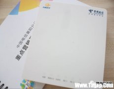 <b>電信光纖貓指示燈含義</b>