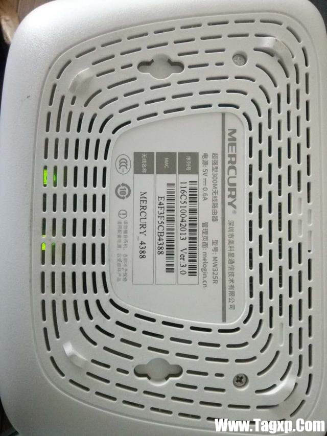 水星路由器如何設置wifi密碼