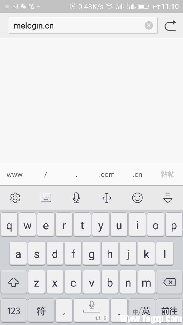 水星路由器如何設置wifi密碼