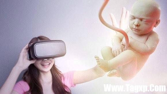 用VR看未來(lái)出生的小Baby