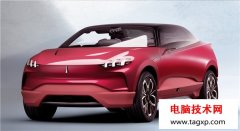 Logo變了，長(zhǎng)城WEY電動(dòng)SUV概