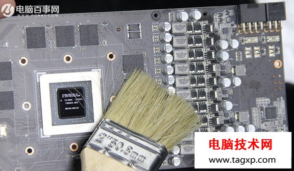 電腦顯卡怎么清理灰塵？顯卡清理灰塵圖文教程_www.laotiku.cn