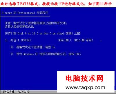 電腦怎么重裝系統(tǒng)，如何重裝系統(tǒng)步驟圖解