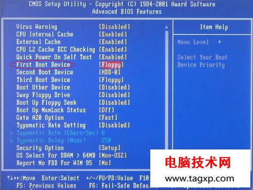 電腦怎么重裝系統(tǒng)，如何重裝系統(tǒng)步驟圖解