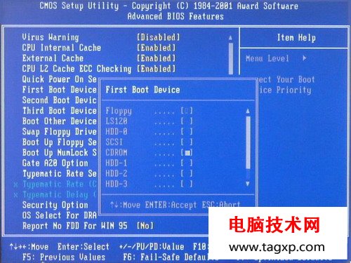 電腦怎么重裝系統(tǒng)，如何重裝系統(tǒng)步驟圖解