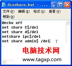 電腦怎么重裝系統(tǒng)，如何重裝系統(tǒng)步驟圖解