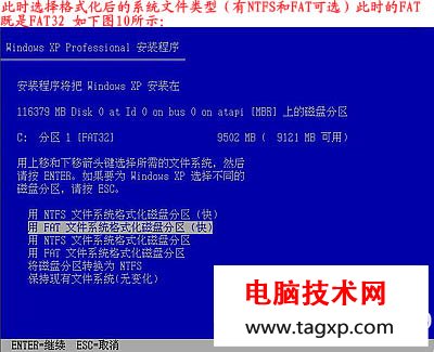 電腦怎么重裝系統(tǒng)，如何重裝系統(tǒng)步驟圖解