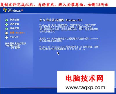 電腦怎么重裝系統(tǒng)，如何重裝系統(tǒng)步驟圖解