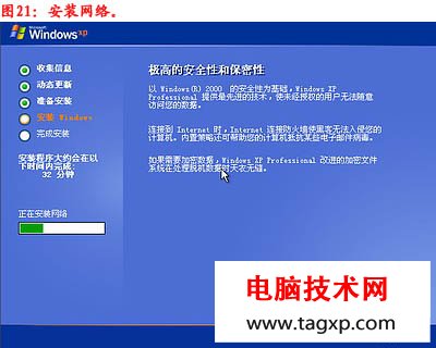 電腦怎么重裝系統(tǒng)，如何重裝系統(tǒng)步驟圖解