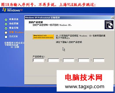 電腦怎么重裝系統(tǒng)，如何重裝系統(tǒng)步驟圖解
