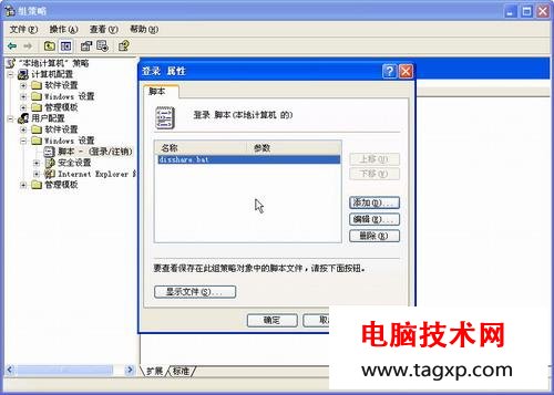 電腦怎么重裝系統(tǒng)，如何重裝系統(tǒng)步驟圖解