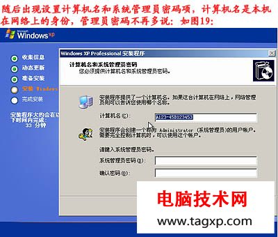 電腦怎么重裝系統(tǒng)，如何重裝系統(tǒng)步驟圖解
