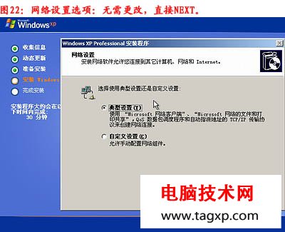 電腦怎么重裝系統(tǒng)，如何重裝系統(tǒng)步驟圖解
