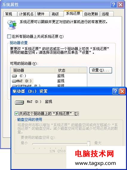 電腦怎么重裝系統(tǒng)，如何重裝系統(tǒng)步驟圖解