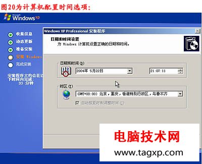 電腦怎么重裝系統(tǒng)，如何重裝系統(tǒng)步驟圖解