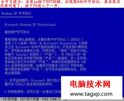 電腦怎么重裝系統(tǒng)，如何重裝系統(tǒng)步驟圖解