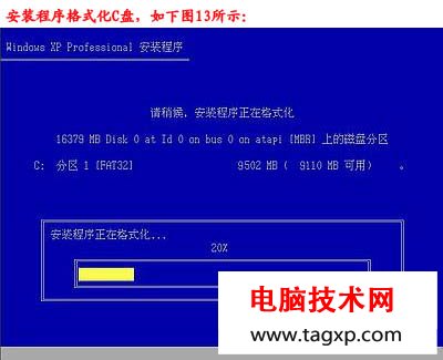 電腦怎么重裝系統(tǒng)，如何重裝系統(tǒng)步驟圖解