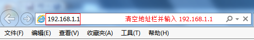 登錄不了管理界面怎么辦？melogin.cn打不開