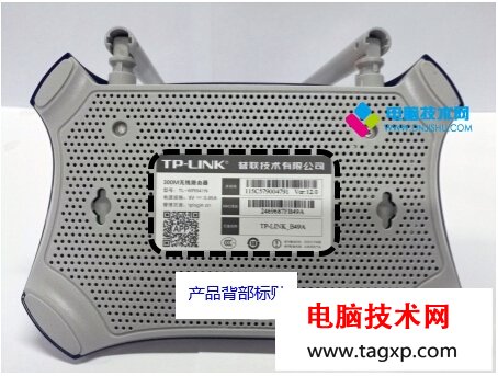 路由器設置網址是多少 各品牌無線路由器網址一覽_www.laotiku.cn