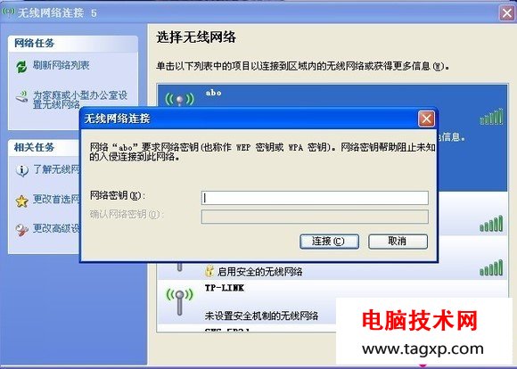 a  data-cke-saved-href=http://www.laotiku.cn/ href=http://www.laotiku.cn/ target=_blank class=infotextkey<a href='http://www.laotiku.cn' target='_blank'><u>電腦技術(shù)網(wǎng)</u></a>/a教你如何破解別人帶密碼的無(wú)線路由，免費(fèi)上網(wǎng)_www.laotiku.cn