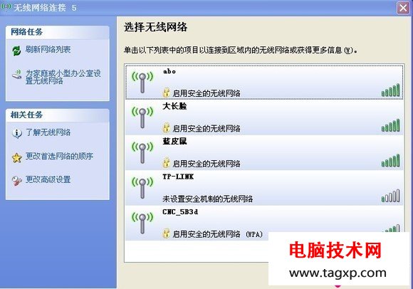 a  data-cke-saved-href=http://www.laotiku.cn/ href=http://www.laotiku.cn/ target=_blank class=infotextkey<a href='http://www.laotiku.cn' target='_blank'><u>電腦技術(shù)網(wǎng)</u></a>/a教你如何破解別人帶密碼的無(wú)線路由，免費(fèi)上網(wǎng)_www.laotiku.cn