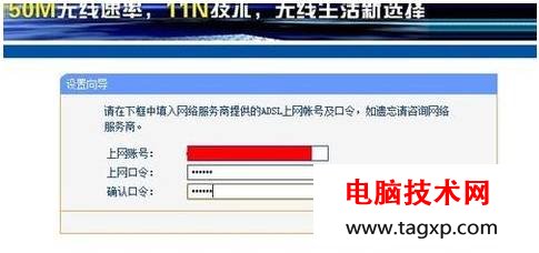 家庭無線 target=_blank class=infotextkey路由器怎么設(shè)置/a？家庭無線路由器設(shè)置方法