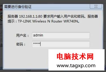 家庭無線 target=_blank class=infotextkey路由器怎么設(shè)置/a？家庭無線路由器設(shè)置方法