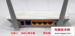 家庭無(wú)線路由器怎么設(shè)置？家庭無(wú)線路由