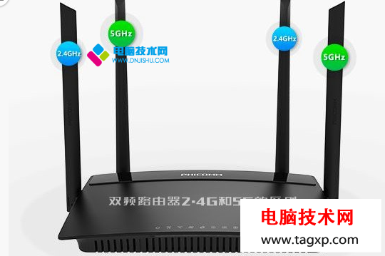 雙頻路由器2.4G和5G的區(qū)別是什么？雙頻路由器2.4G和5G區(qū)別對(duì)比