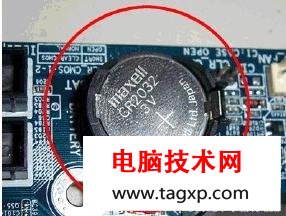 最全的電腦開機常見問題及搞定方式！