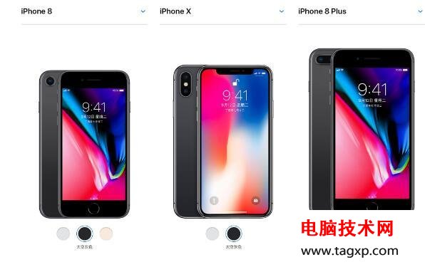 取消單手模式的iPhone X該如何適應(yīng)？