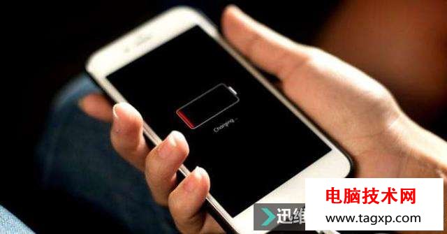 你的iPhone還敢升級嗎？蘋果iOS 11耗電量比蘋果iOS 10快兩倍