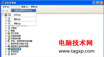 快捷鍵匯總win10正式版系統(tǒng)新增功能