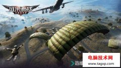 手機(jī)上如何玩吃雞？《小