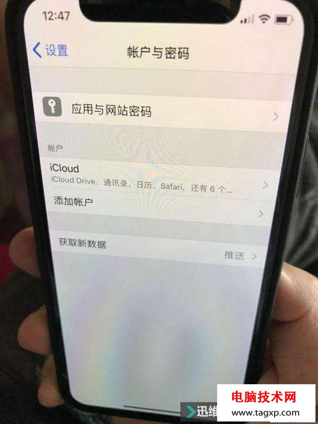iPhone X屏幕出現(xiàn)大面積“彩虹斑”，已經(jīng)不是個例！