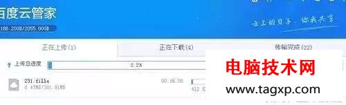 寬帶下載，上傳速度多少才是正常？