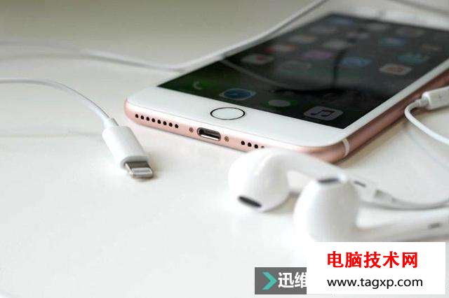 蘋果iOS 11.4新增USB限制模式：防止iPhone密碼被破 解 圖1