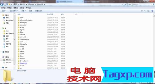 電腦開機密碼忘了怎么辦？