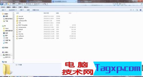 電腦開機密碼忘了怎么辦？