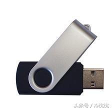 電腦開機密碼忘了怎么辦？