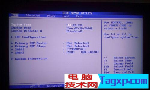 電腦開機密碼忘了怎么辦？