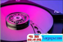 電腦硬盤如何保養(yǎng)維護電腦硬盤保養(yǎng)維護