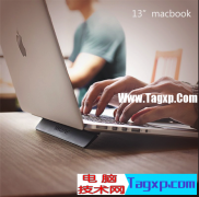 筆記本使用注意事項(xiàng)