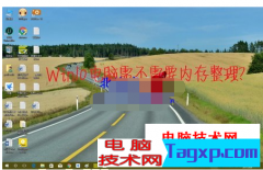 電腦卡慢常見原因分析和