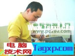 學(xué)修電腦需要掌握哪些東