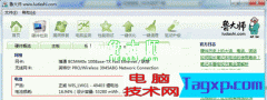 筆記本電池消耗，自己應(yīng)該多注意