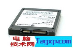 固態(tài)硬盤知識(shí)講解
