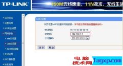 TP-LINK無(wú)線路由器設(shè)置視頻教程