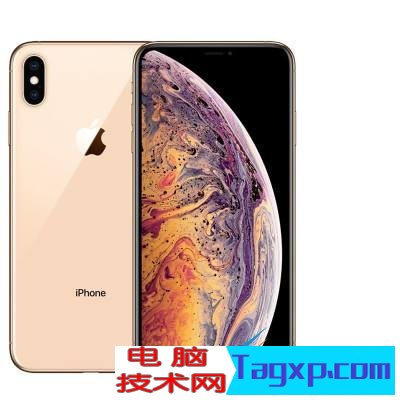 iphonexs怎么強(qiáng)制關(guān)機(jī)  iphonexs強(qiáng)制關(guān)機(jī)教程