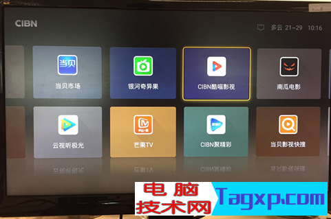 買網(wǎng)絡(luò)機頂盒，你可能遇到那些坑貨